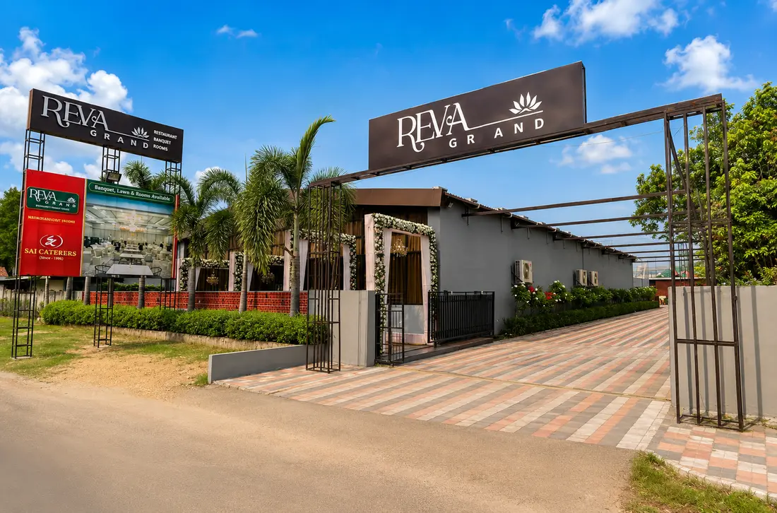 Reva Grand entrance, Vadodara